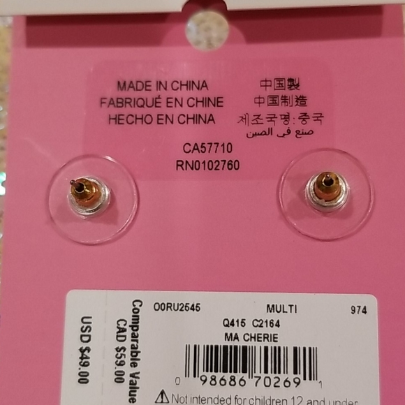 💖HOST PICK💖 Kate Spade French Bulldog Earrings - Picture 4 of 8